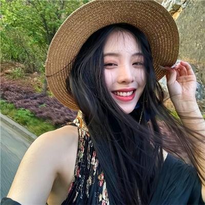 知已同心